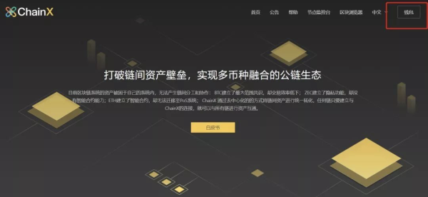 哈希通证是正规公司吗？比特币如何锁仓