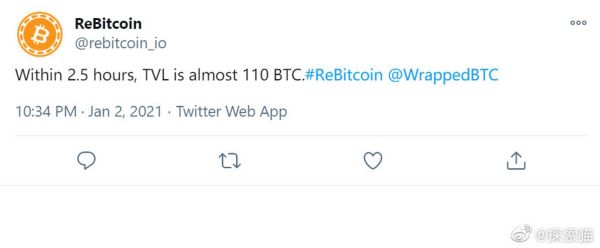 哈希通证是正规公司吗？比特币如何锁仓