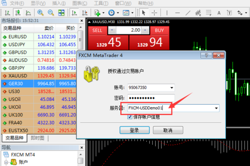 万王之王3d和mt4哪个好？如何查询mt4ip地址