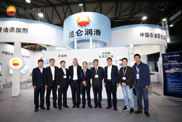 昆仑国际被骗亏损怎么追回？昆仑国际如何