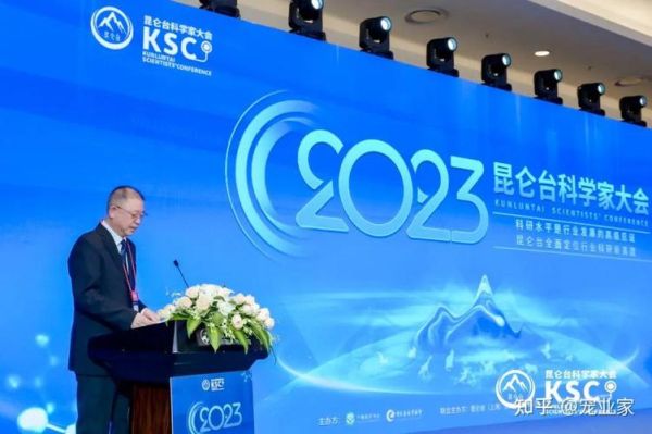 昆仑国际被骗亏损怎么追回？昆仑国际如何