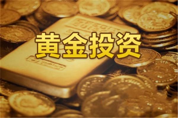 新手做贵金属投资有哪些实用技巧？新手投资黄金如何加仓获利