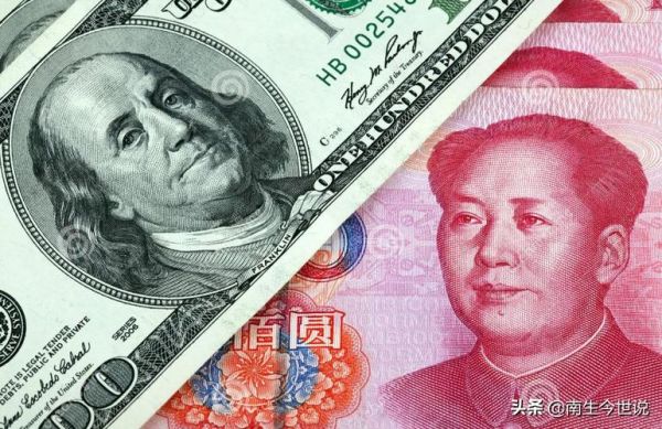 如何用人民币换美元现金？美元现金如何换人民币