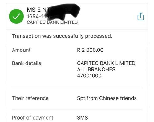 国外往国内转账怎么转？如何海外转账吗