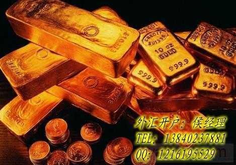 外汇黄金操盘手待遇怎么样？如何炒外汇黄金挣钱
