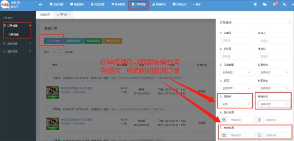 个人没有注册公司怎么接外贸订单？外汇如何看锤子