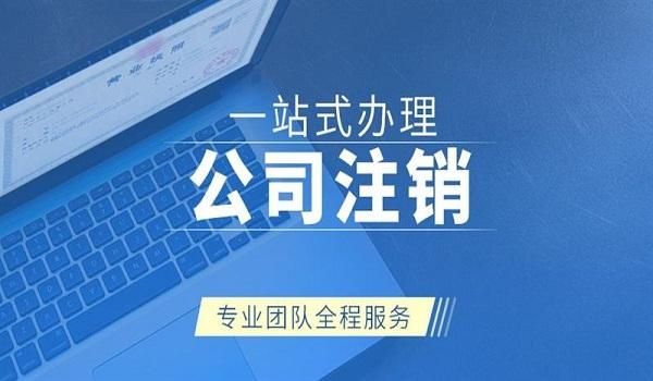 个人没有注册公司怎么接外贸订单？外汇如何看锤子