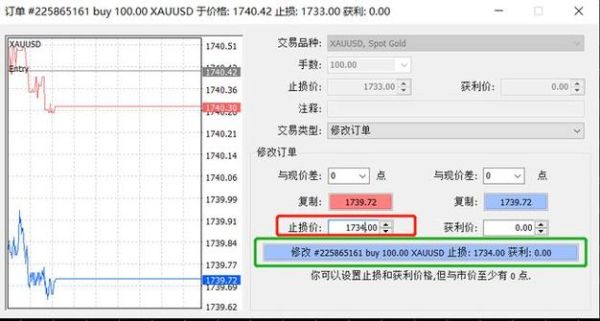 已有fxcm账户怎么设置mt4已有fxcm账户怎么设置mt4？mt4如何登l