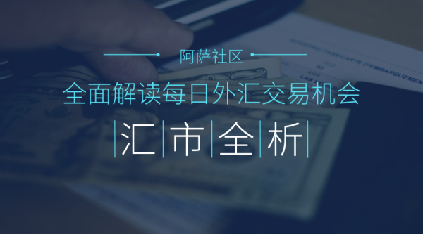 如何才能做到在外汇市场稳定盈利？外汇交易如何做到稳定盈利