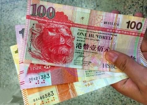 哪里可以兑换破损的外币，哪里可以兑换破损的欧元港币？欧元港币如何分别