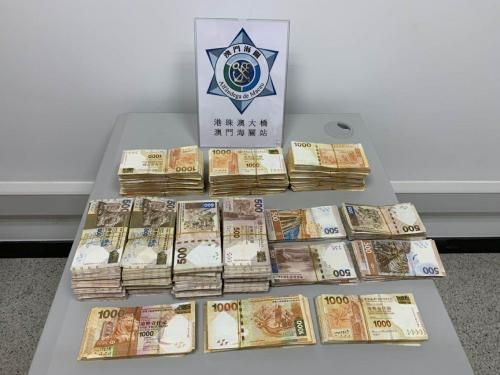 澳门赚了5万怎么带回内地？运输几亿美元到海关如何对人民币