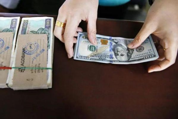 请问国内哪里可以换到美金的零钱？普通居民如何兑换美元