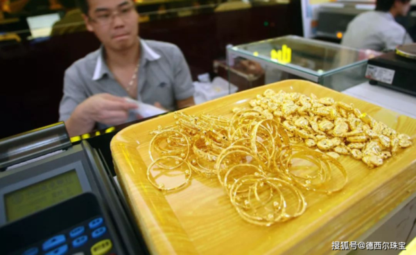 买了黄金怎么卖？如何做黄金交易吗