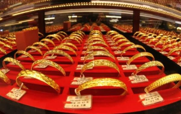 买了黄金怎么卖？如何做黄金交易吗