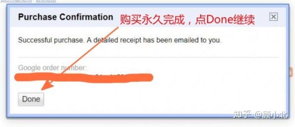 mt5怎么注册真实账号？ic如何入金