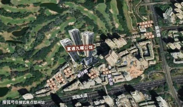 富通九曜公馆为什么便宜？纵海金融如何交易