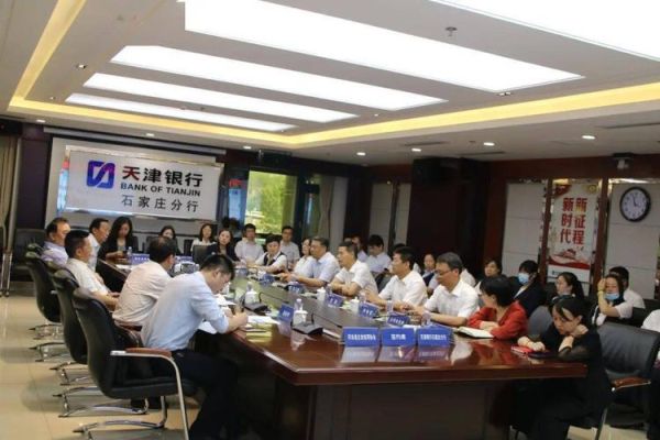 天津银行石家庄分行是干什么的？石家庄全民外汇理财现状如何