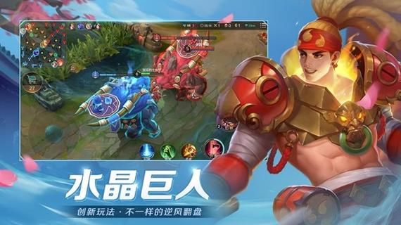 艾璐妮蘑菇淘淘怎么获得？淘淘金如何邀请别人