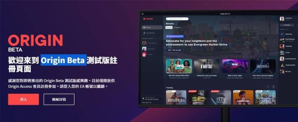 什么是EA测试？如何测试ea