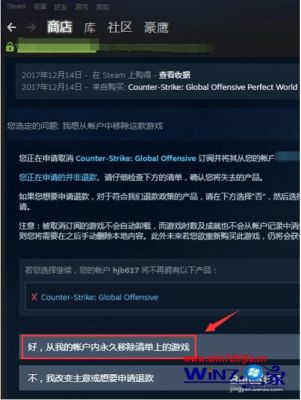 steam上的游戏怎么脱离steam？ea如何破解