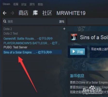 steam上的游戏怎么脱离steam？ea如何破解