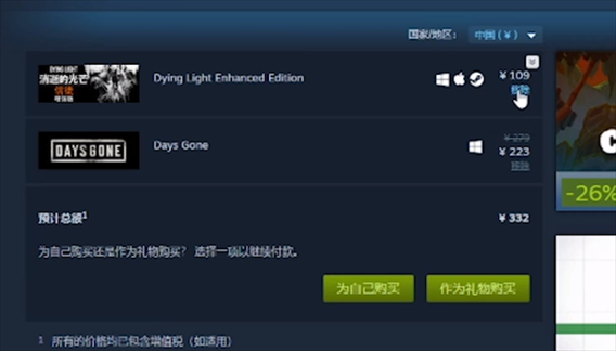 steam上的游戏怎么脱离steam？ea如何破解