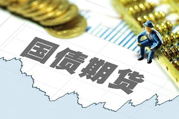 10年期国债和存款有何联系？买卖国债如何影响货币