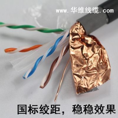 单6类网线是什么？eia如何做单