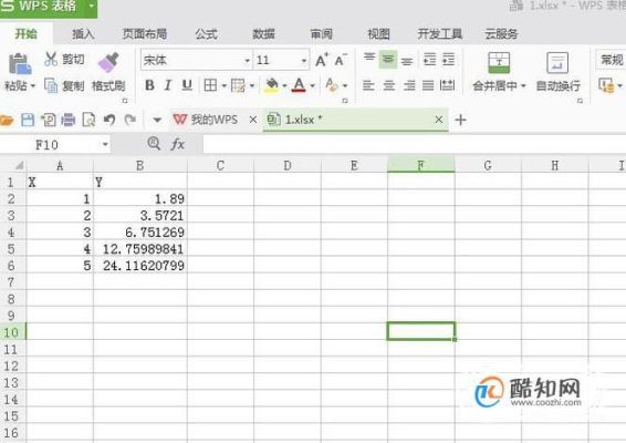 在excel中如何输入指数？指数的指数如何输入