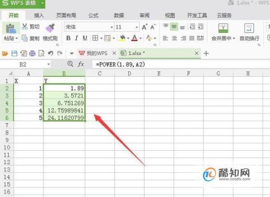 在excel中如何输入指数？指数的指数如何输入