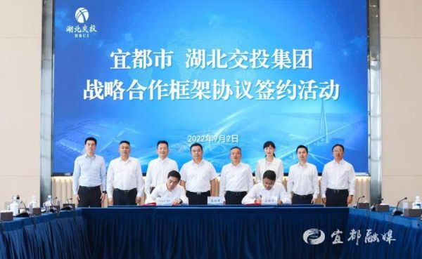湖北交投远大实业有限公司官网？如何进入交投风险控