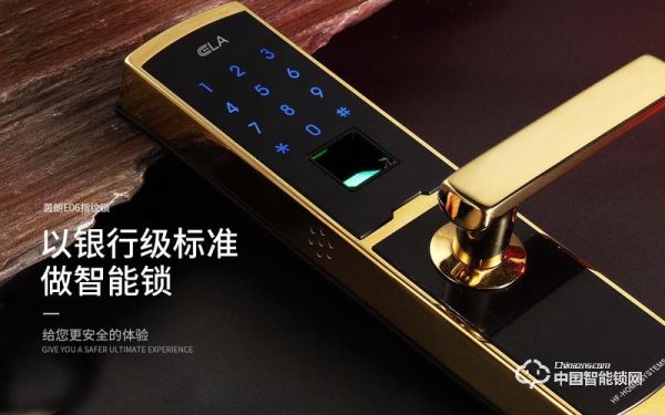 汇新密码锁怎样更换密码？银行锁汇是如何操作的