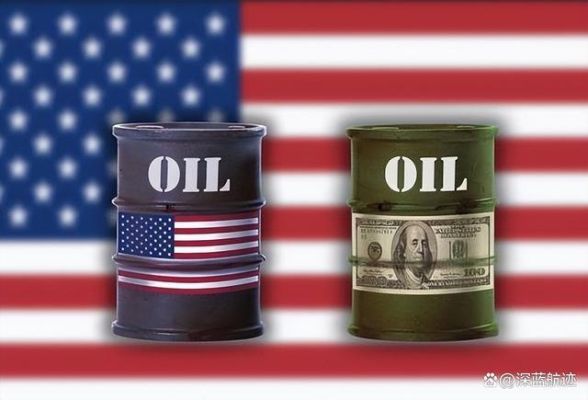 美国有多少石油？美国原油如何操作