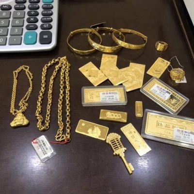 哪些机构收购个人手里的黄金？个人如何出售黄金