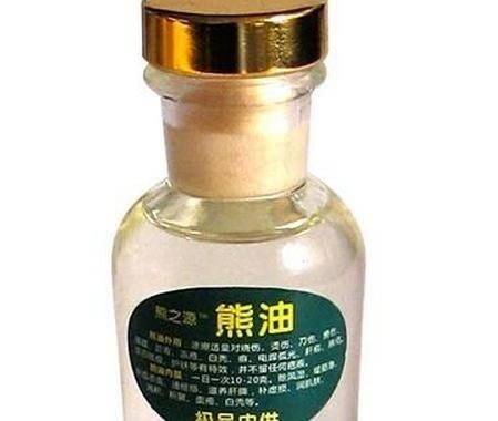 纯天然熊油可以直接擦脸吗？如何鉴别熊油真假