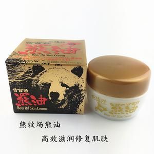 纯天然熊油可以直接擦脸吗？如何鉴别熊油真假