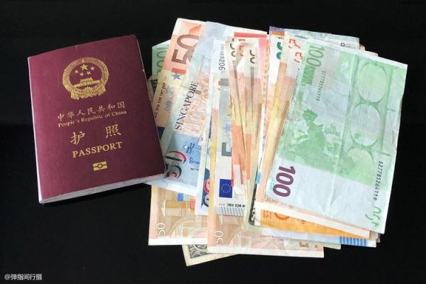 出国旅游回国外币如何处理？境外卡如何在境内取外币
