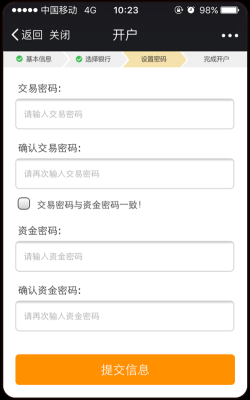 买住房公集金有什么是好处，以后怎样才能够申领公集金？集金号如何操作