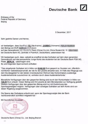 上海德国本科留学申请流程？如何向德意志银行汇款