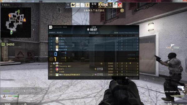 csgo白银精英要赢几局可以上黄金？白银如何上黄金