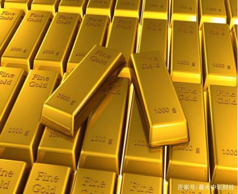 关于黄金的好评？黄金前景如何
