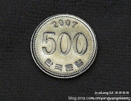 2014年的韩国500元的硬币在中国能值多少钱？500韩元如何兑换