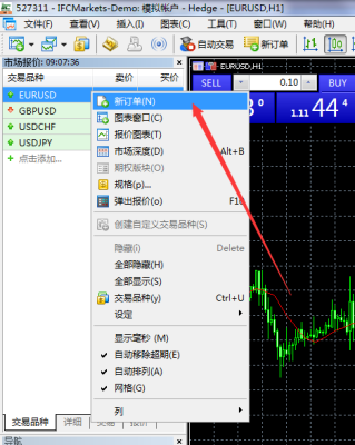 MT4和MT5有什么区别？可以登录同一个账户吗？mt5如何添加服务器