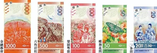 建设银行可以吧港币换成人民币吗？建行如何买入港币