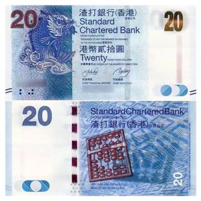 建设银行可以吧港币换成人民币吗？建行如何买入港币