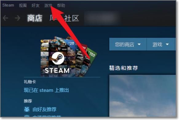 在steam怎么买东西，1.94USD是什么意思？如何要买外币