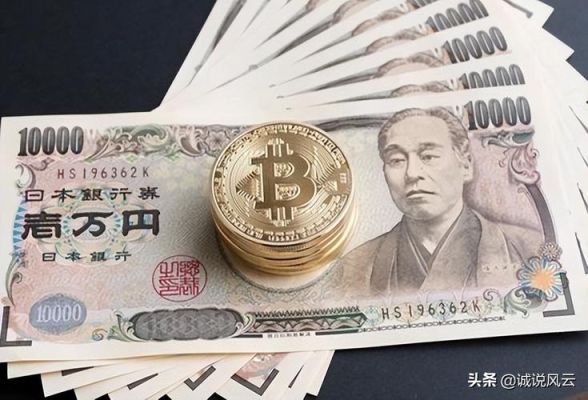 在国内日元可以兑换美元吗？美元如何转换成日元