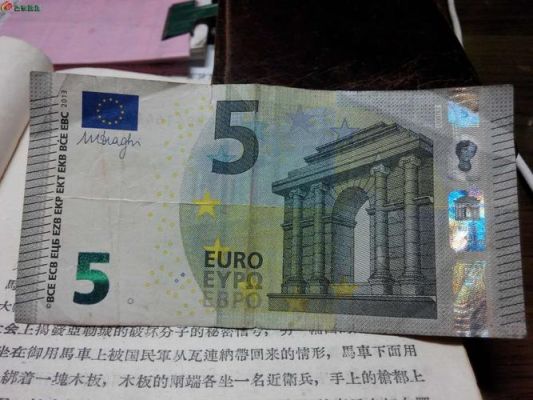 外汇和外钞有什么区别？外汇如何换成外钞