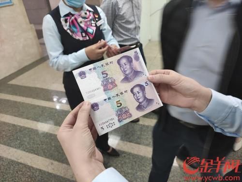 去银行可以换新币吗？人民币和新币如何兑换