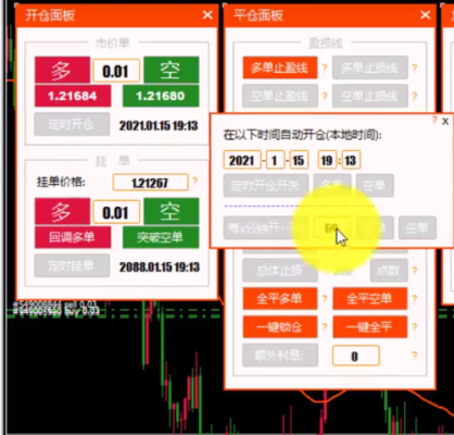 智能EA怎样编写？ea如何开仓